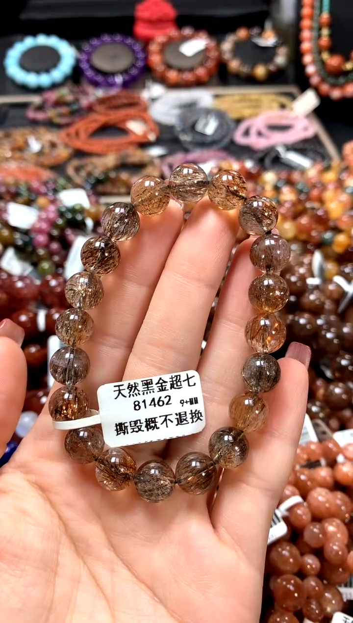 【闪购商品】水晶手串未镶嵌9+++++++++