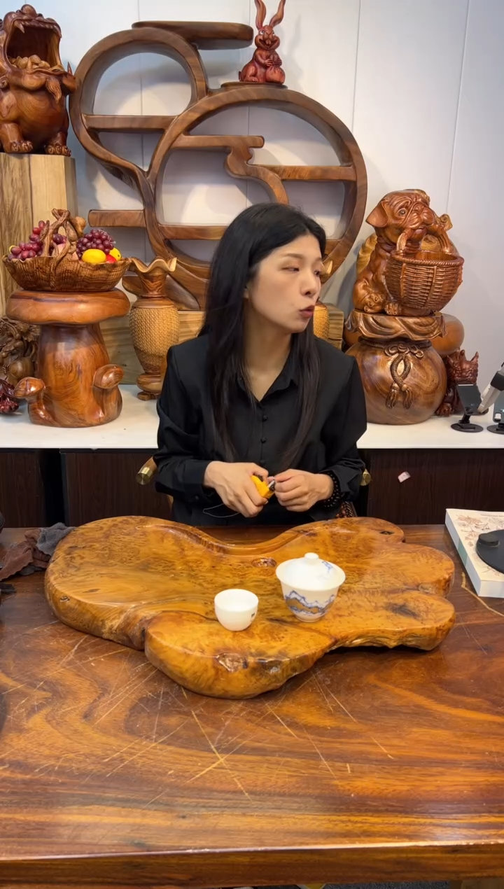 木杉木榴材质创意茶盘