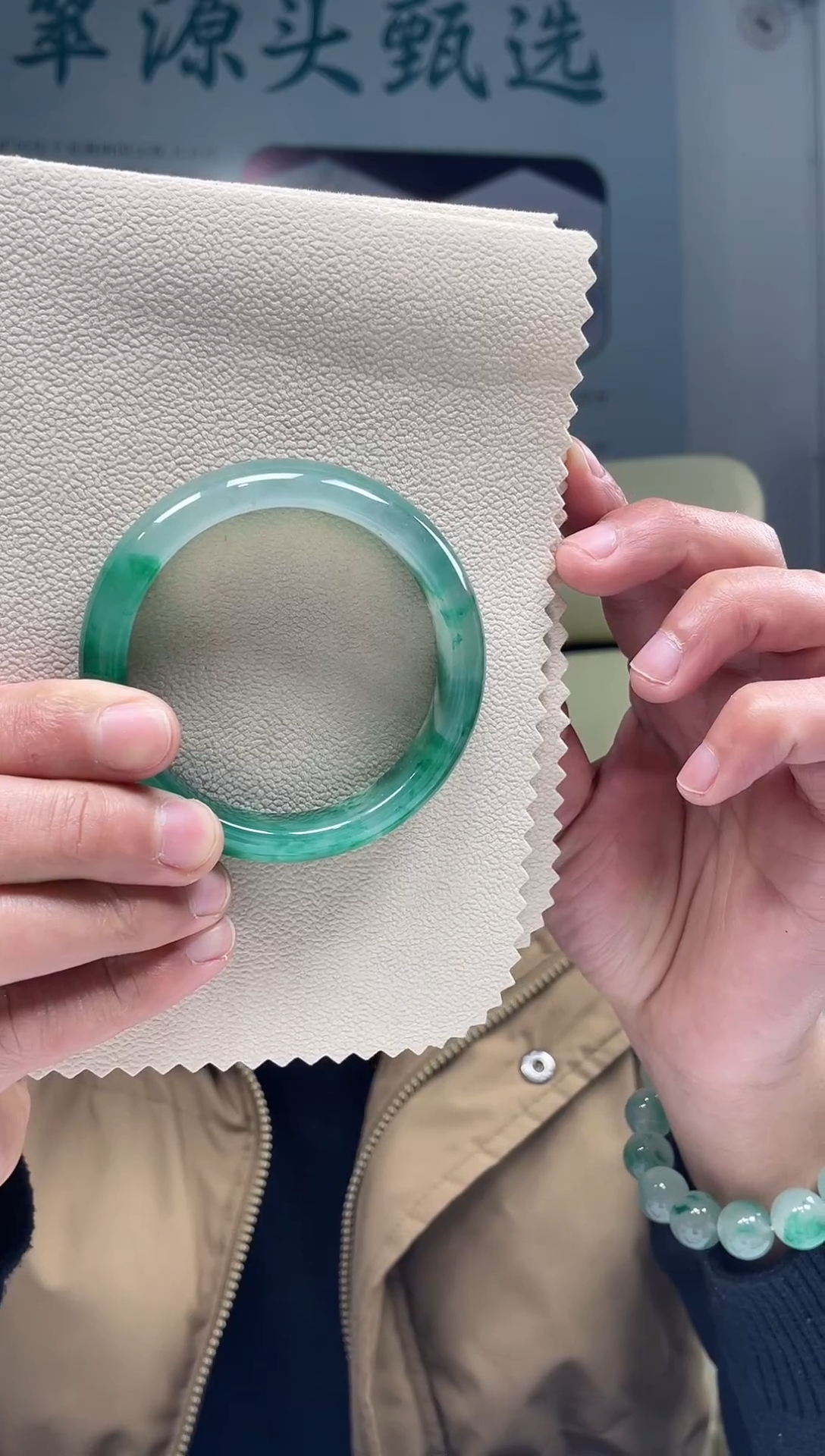 【闪购商品】石英质玉手镯未镶嵌非洲翠手镯多样性发货