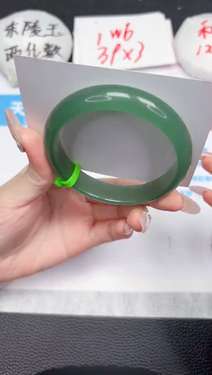 【闪购商品】石英质玉手镯未镶嵌218-58