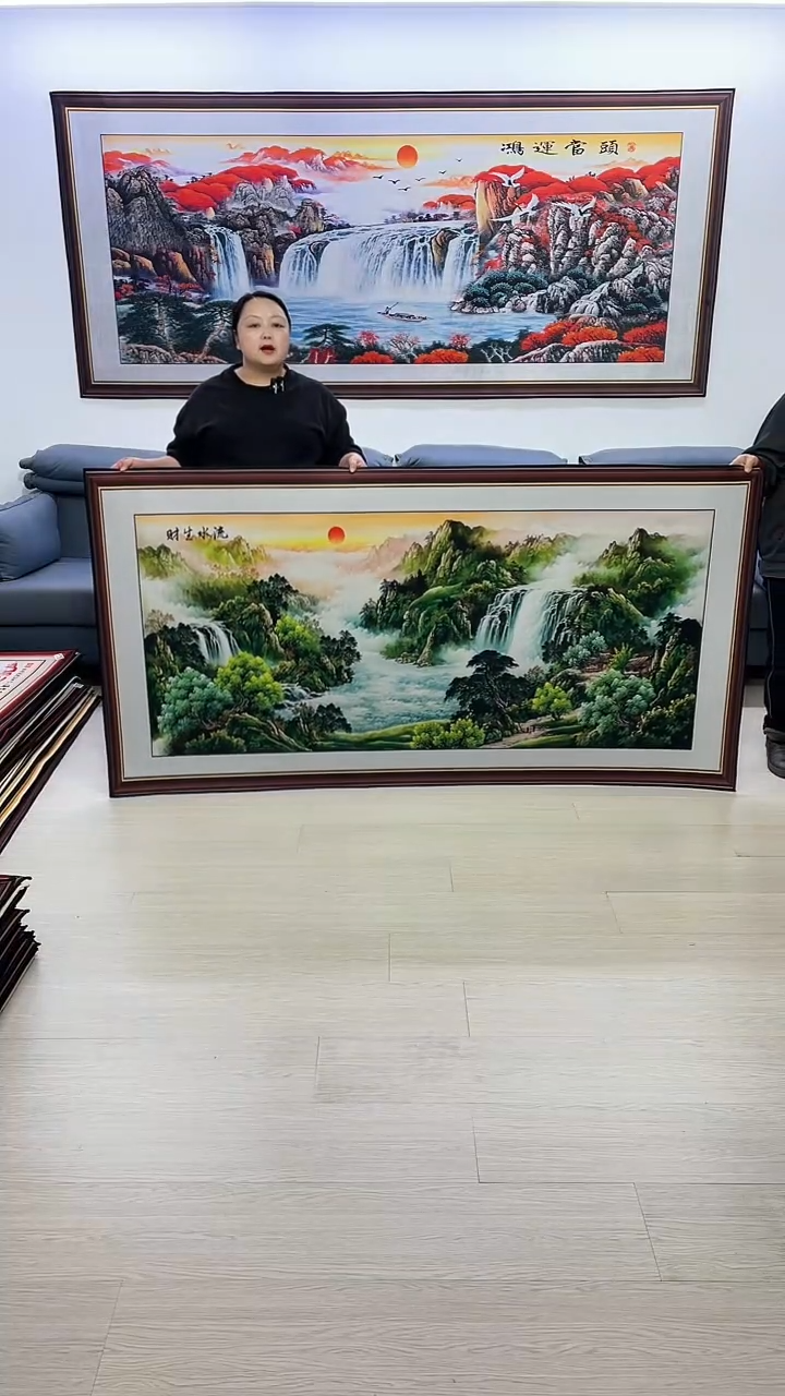 【闪购商品】横款177流水生财100*200