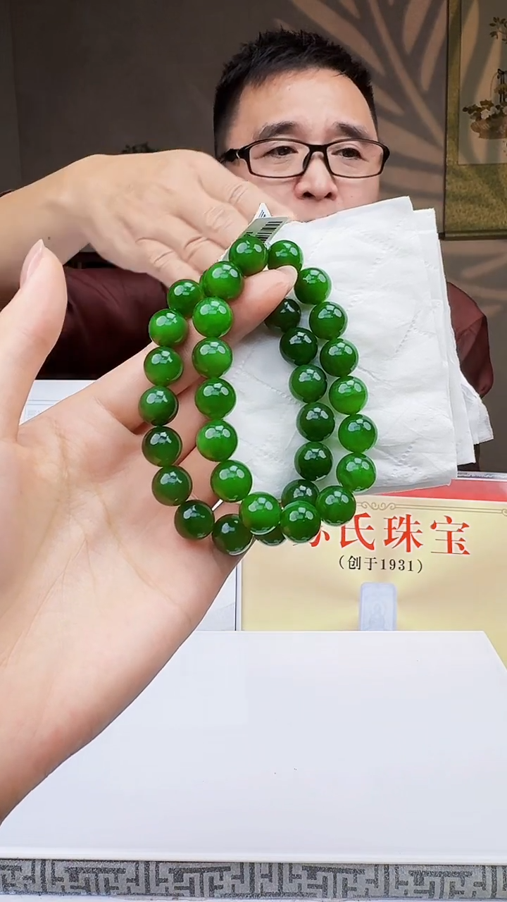 定制和田玉天然和田玉（拍一发一）