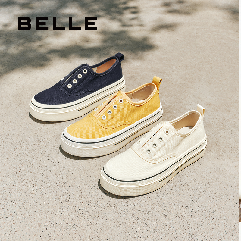 【kk】百丽航海家厚底帆布鞋女鞋25秋时尚百搭小白鞋B2699CM5