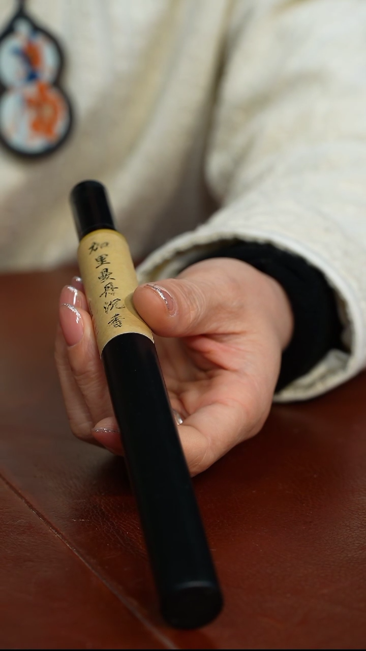 【闪购商品】加里曼丹加里曼丹