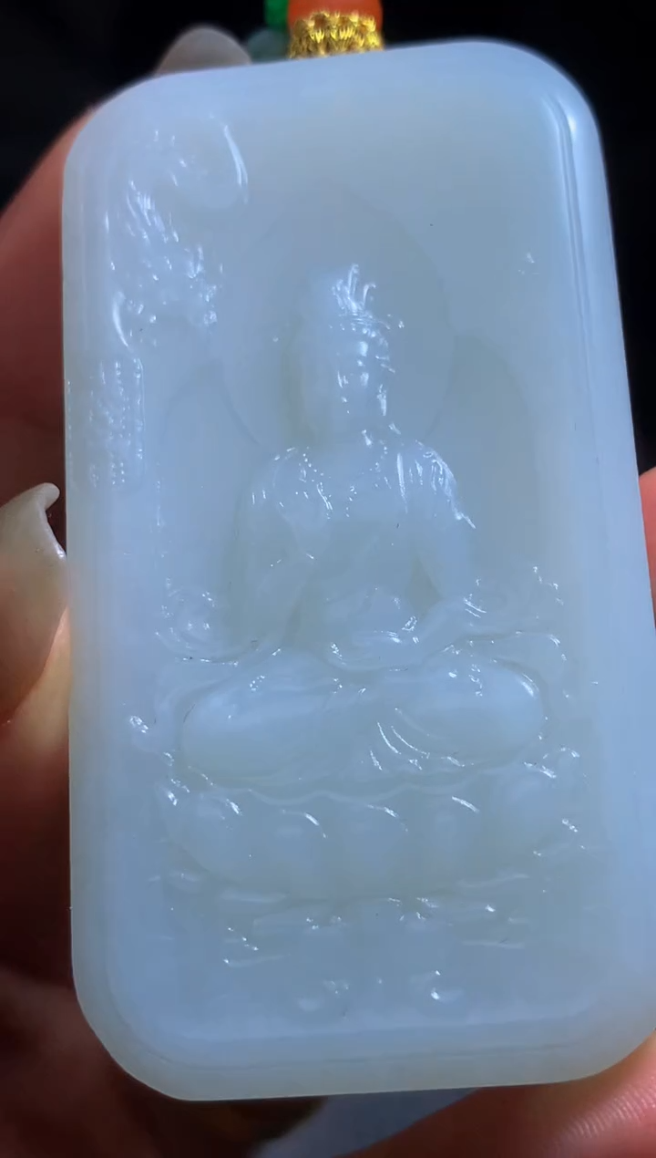 【闪购商品】定制和田玉Boss阳天然和田玉（拍一发一）