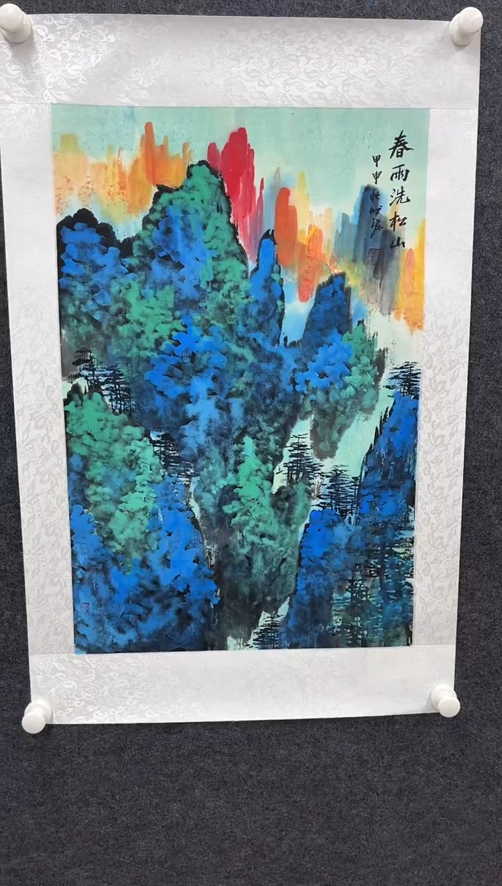 【闪购商品】绘画陈发源-国画-2.7平尺-