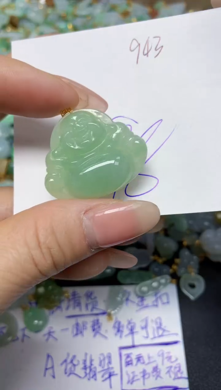 【闪购商品】翡翠挂件18K金镶嵌 天然翡翠A货