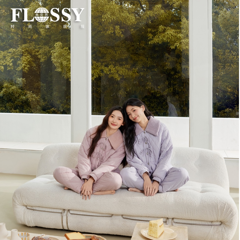 flossy弗劳思女士冬季轻羽绵加绒加厚时尚保暖家居服套装DQ235