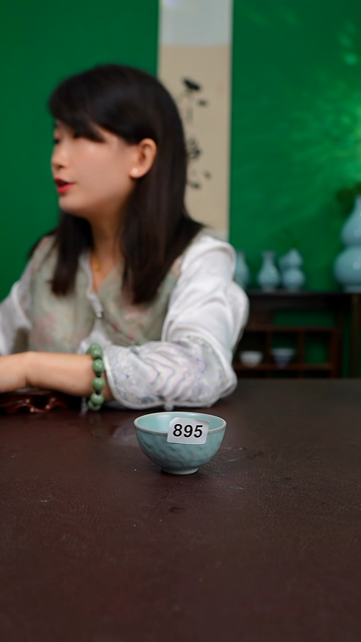 ?***?二级仿古一元福利895号 简装
