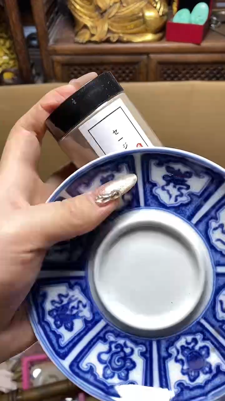 【闪购商品】瓷片瓷器瓷器瓷器瓷器