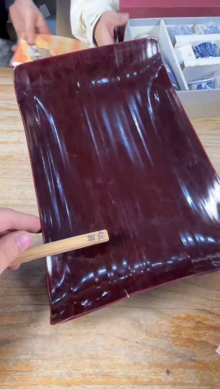 绿泥满18包邮 需讲解请先加车