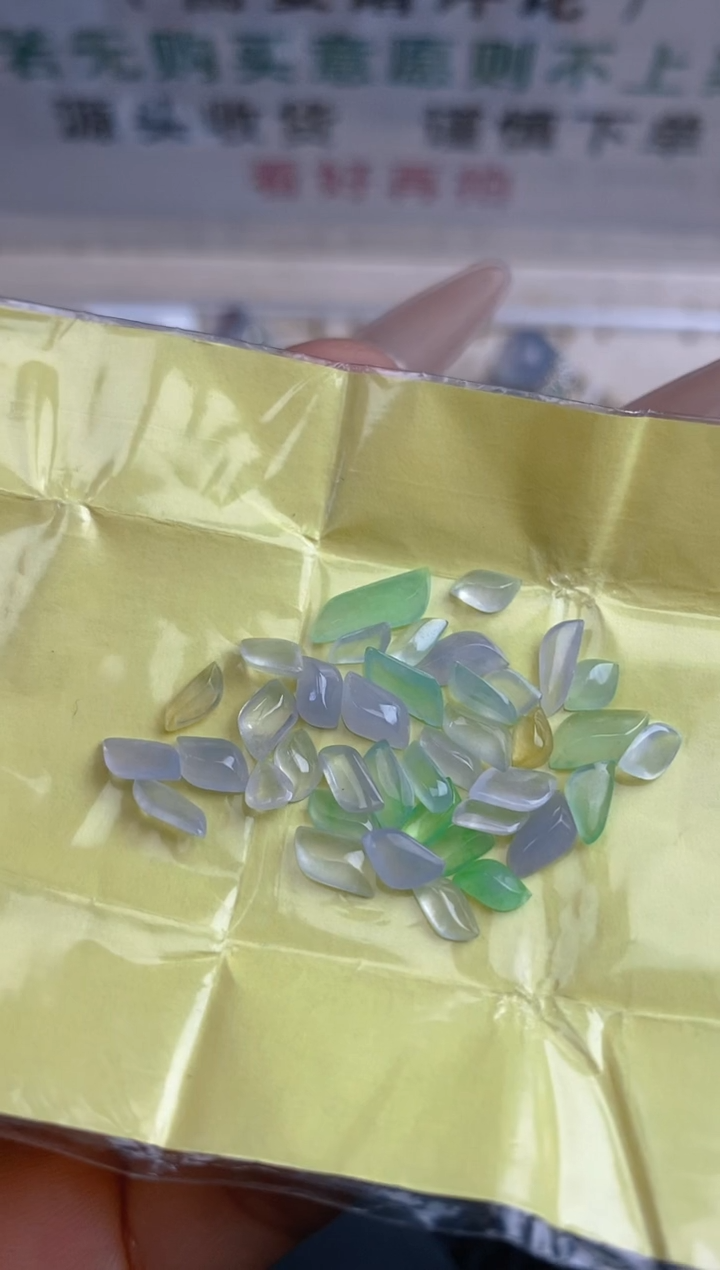 【闪购商品】定制翡翠未镶嵌天然翡翠蛋面89