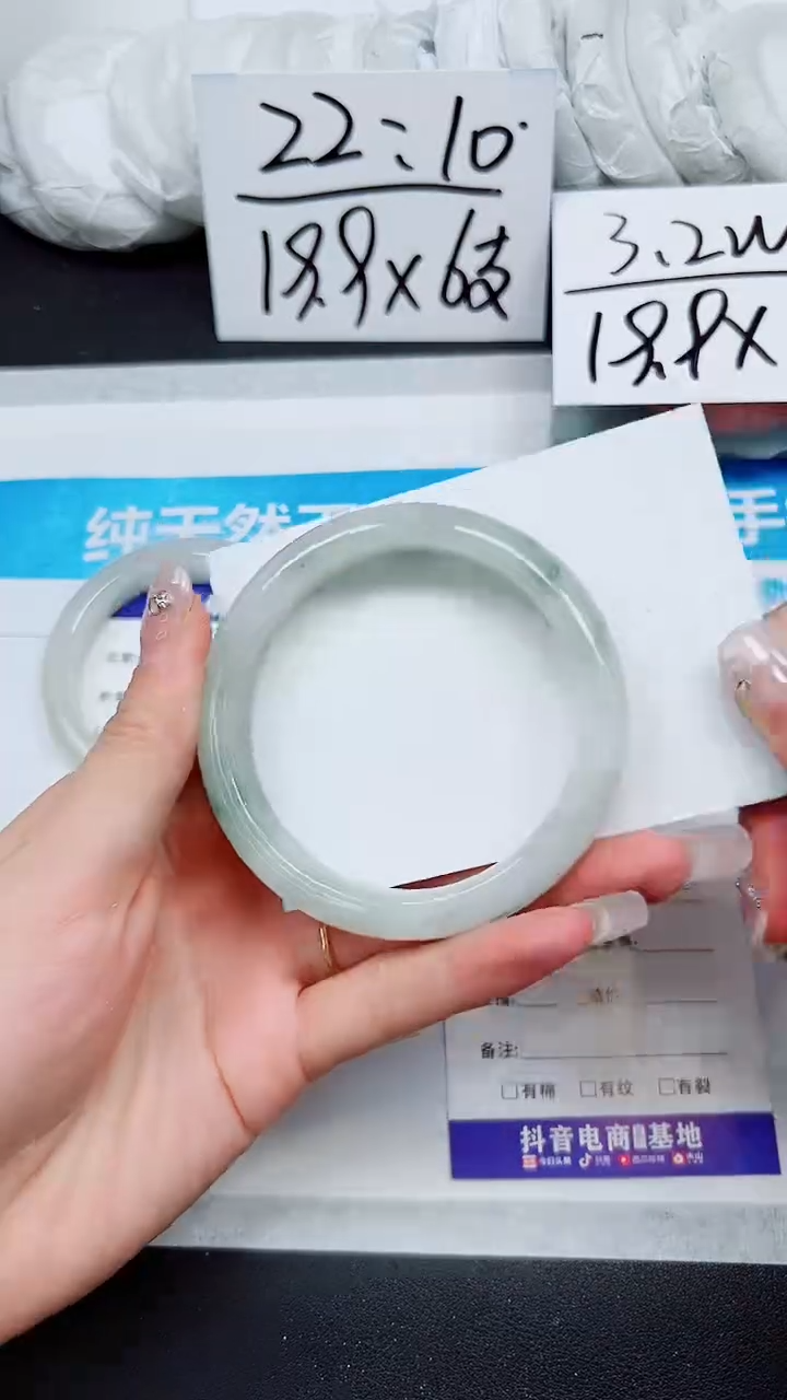 【闪购商品】石英质玉手镯未镶嵌A273-59`60`