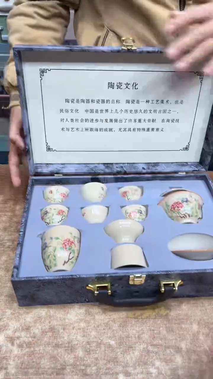 【闪购商品】其他其他其他其他其他