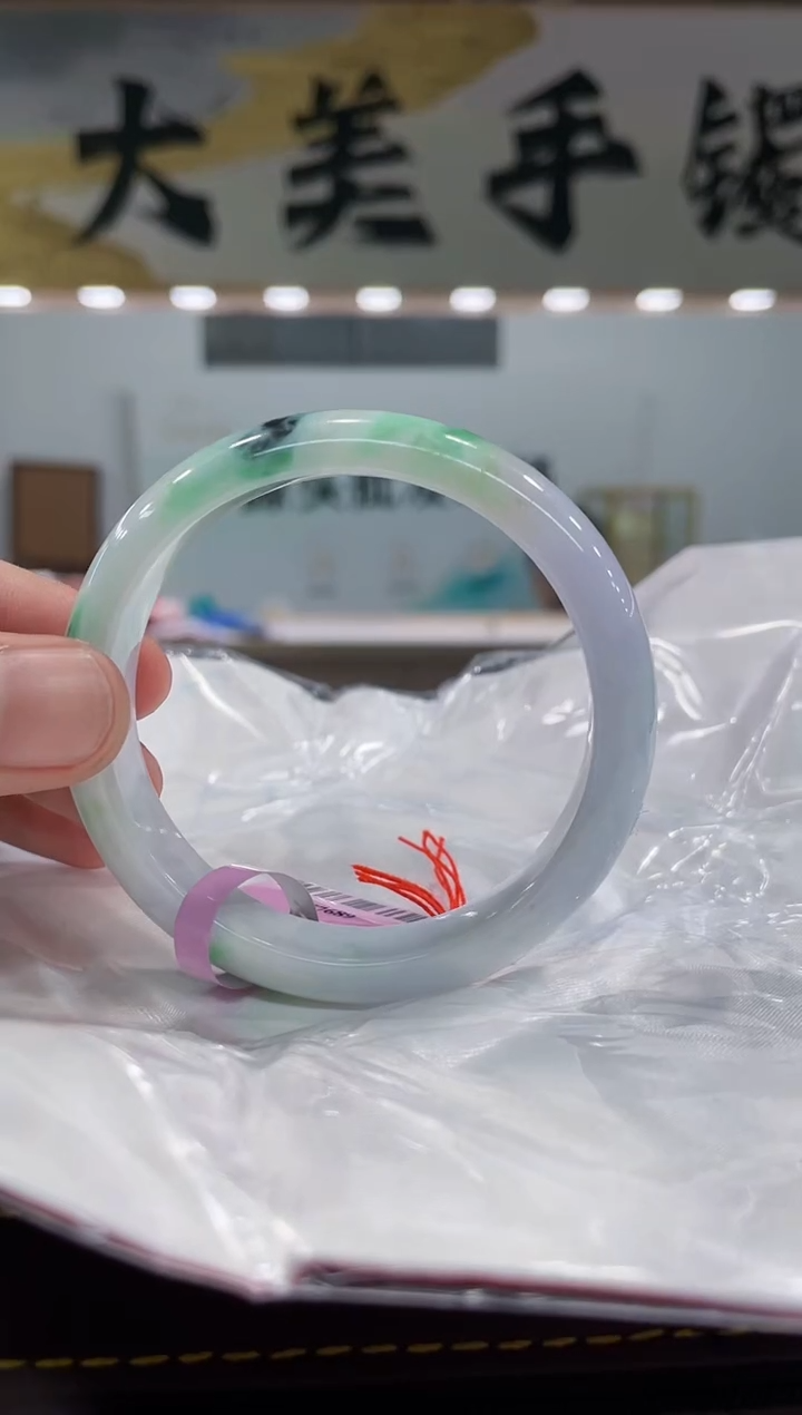 【闪购商品】翡翠手镯未镶嵌手镯