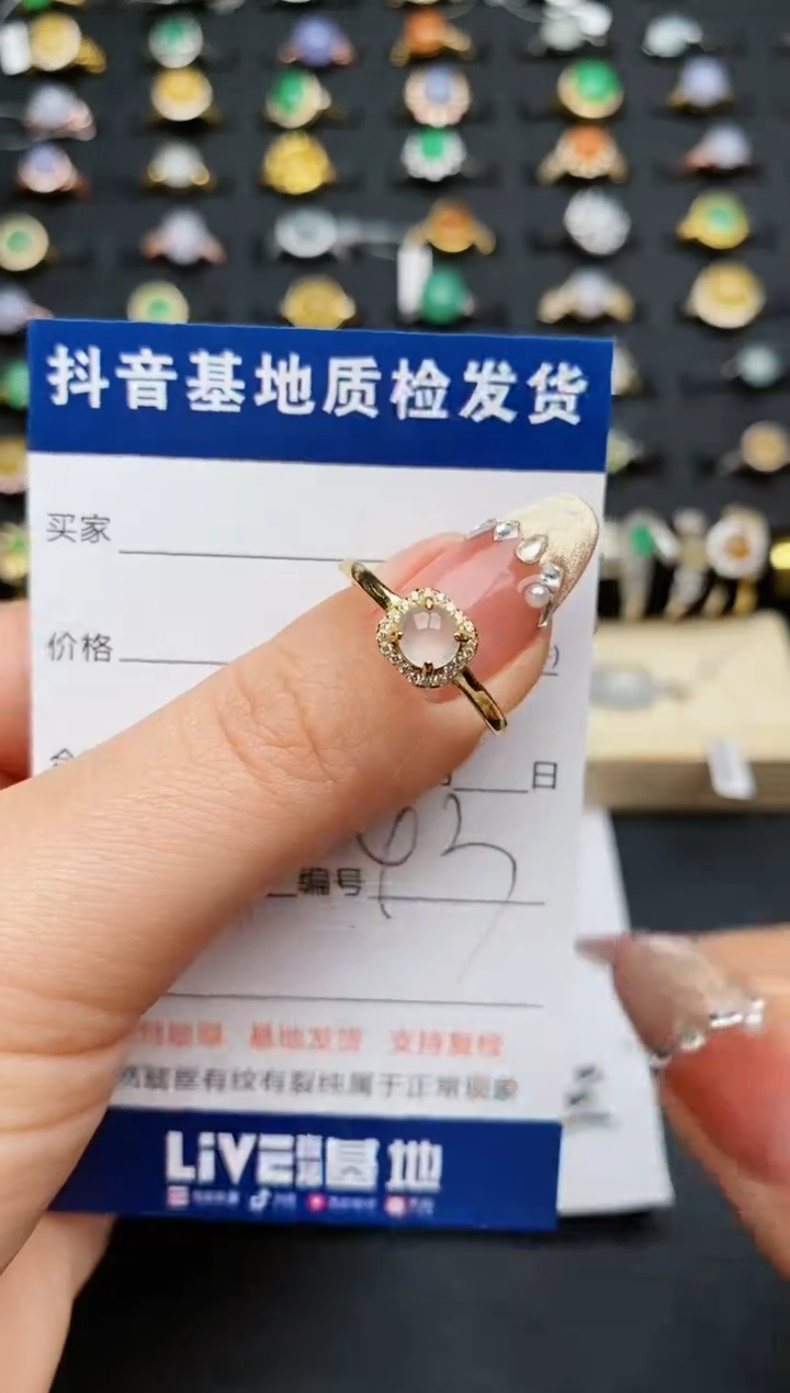 【闪购商品】翡翠戒指银S925镶嵌..........