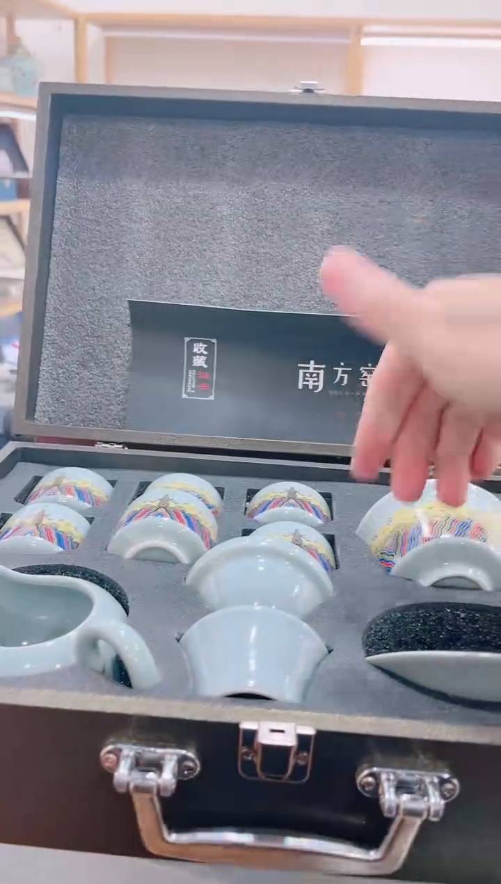 【闪购商品】展宏茶具展宏茶具@A-