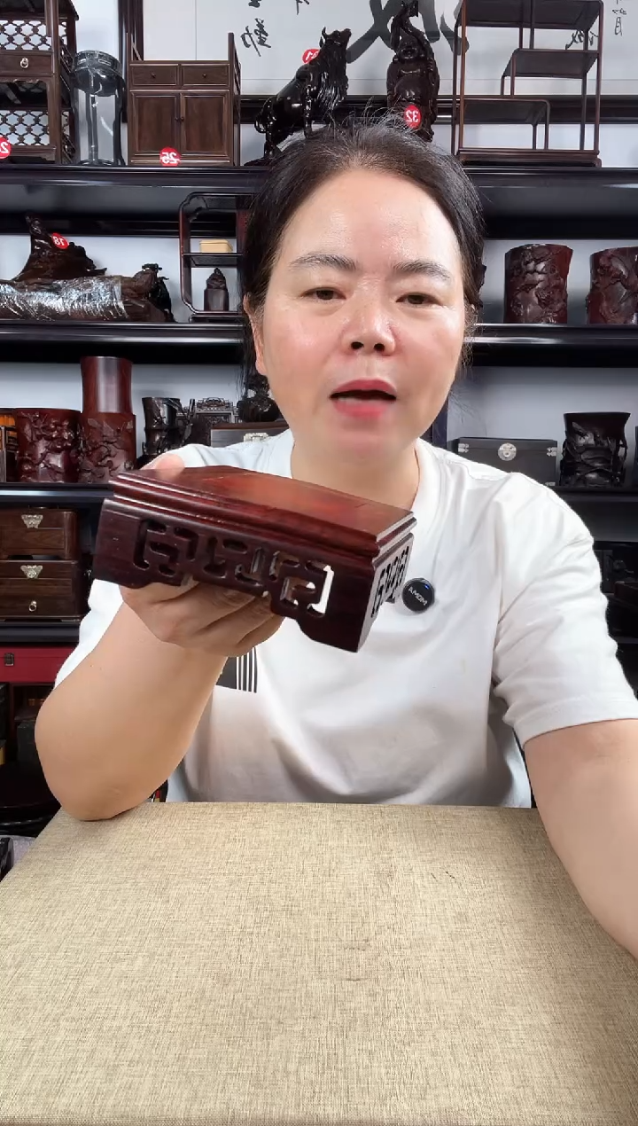 木3060老李红木工艺品