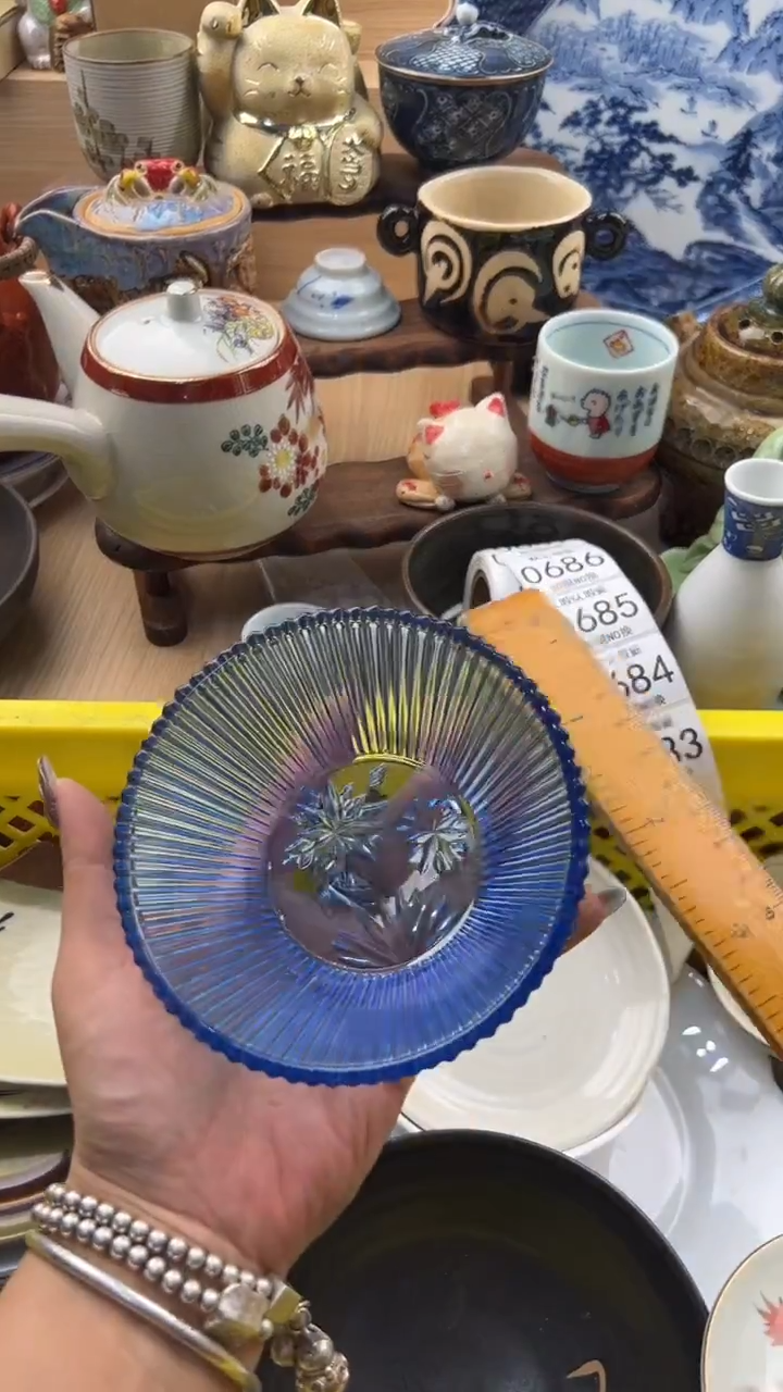 683默认微瑕，满20元包邮