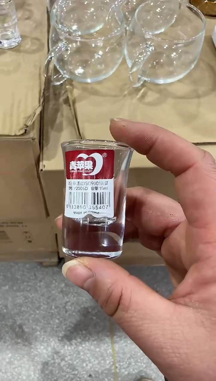 【闪购商品】玻璃无盖款青苹果闪购价*6