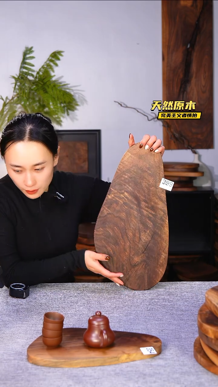 木北美黑胡桃原木.干裂疤结不属于商品质量问题完美主义者慎拍