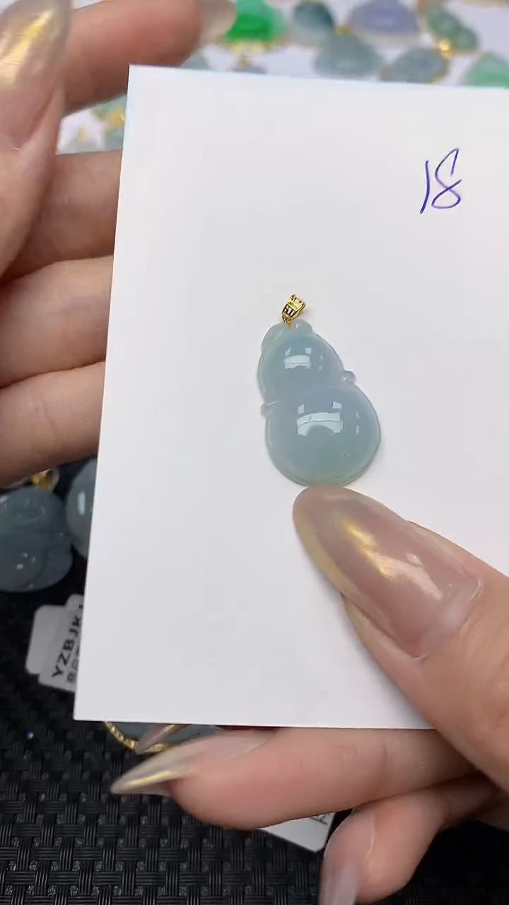 【闪购商品】翡翠18K金镶嵌颈饰天然翡翠A货