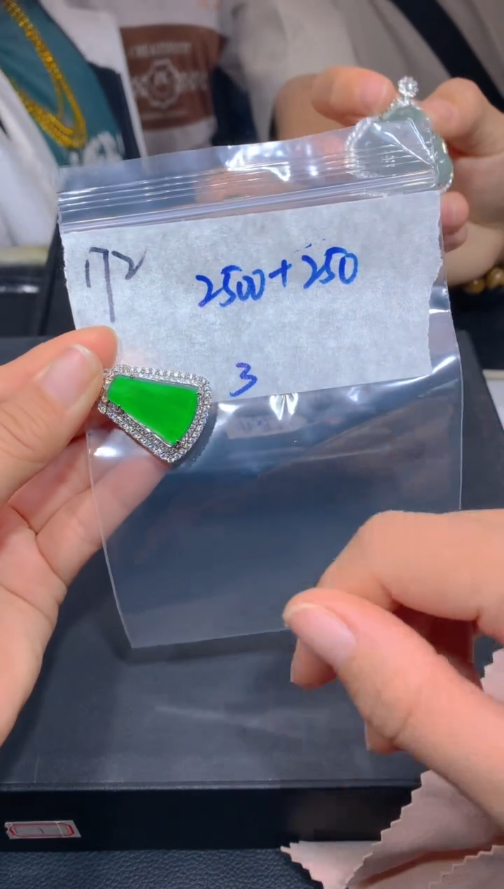 【闪购商品】定制翡翠未镶嵌172吊坠多样性拍一发一毛货定制抛光