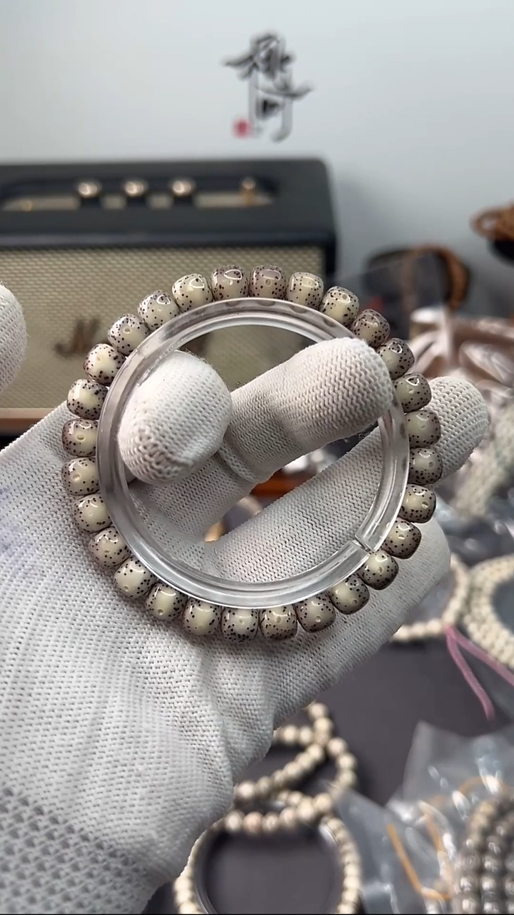 手串星月菩提W***Y开播福利海南同枝果8*7灰冰