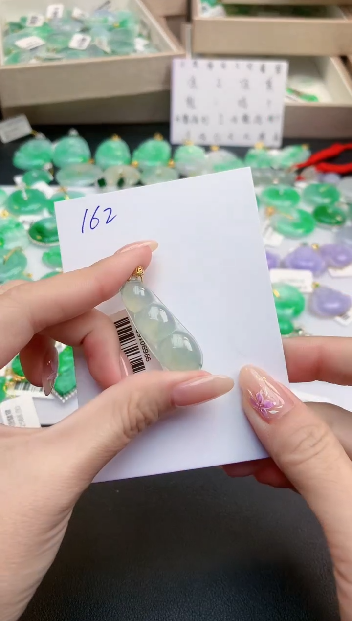 颈饰18K金镶嵌翡翠天然缅甸A货翡翠