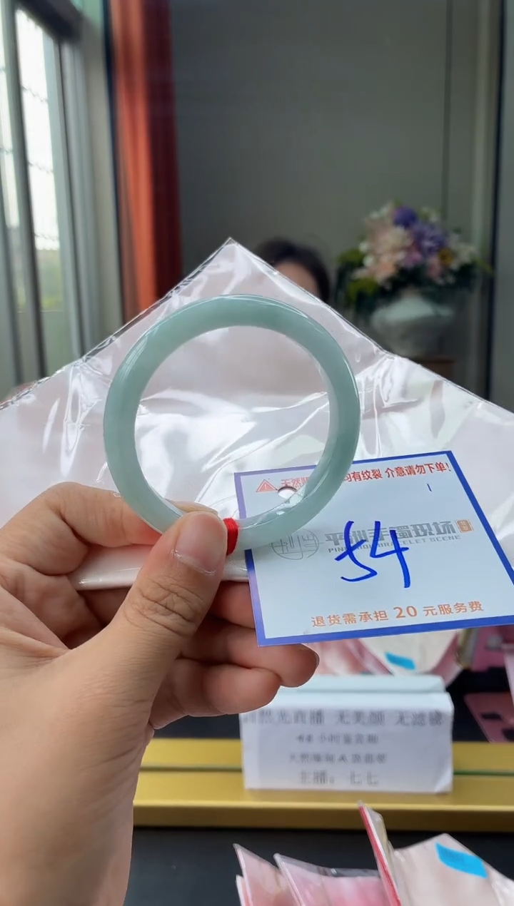 未镶嵌手镯翡翠1111111111111111111