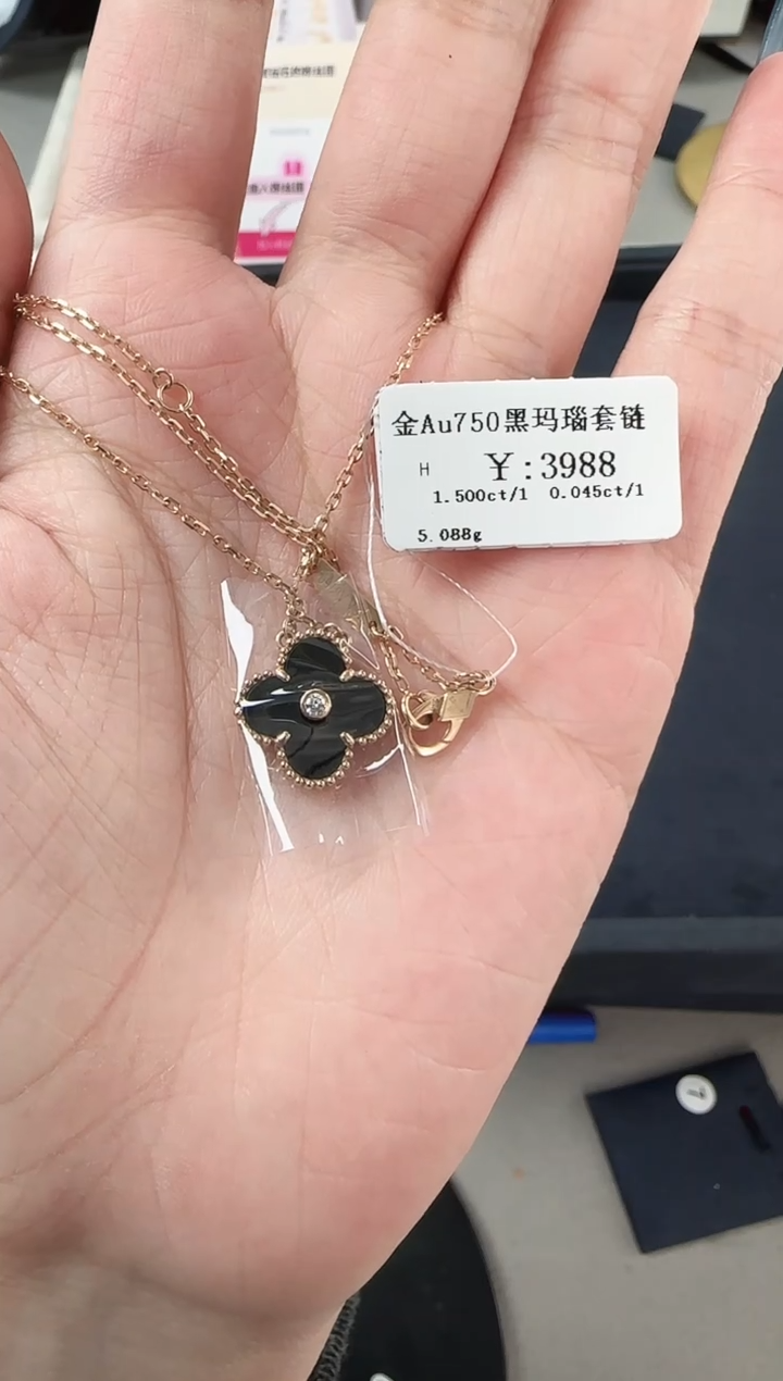 【闪购商品】钻石项链18K金镶嵌B2599908900264