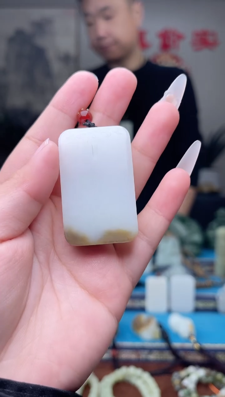 【闪购商品】和田玉未镶嵌挂件1