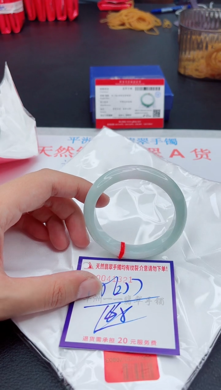 翡翠手镯未镶嵌1111111111