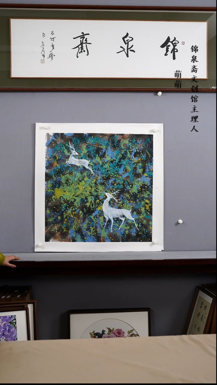 【闪购商品】国画68*68李老师国画软片手绘作品