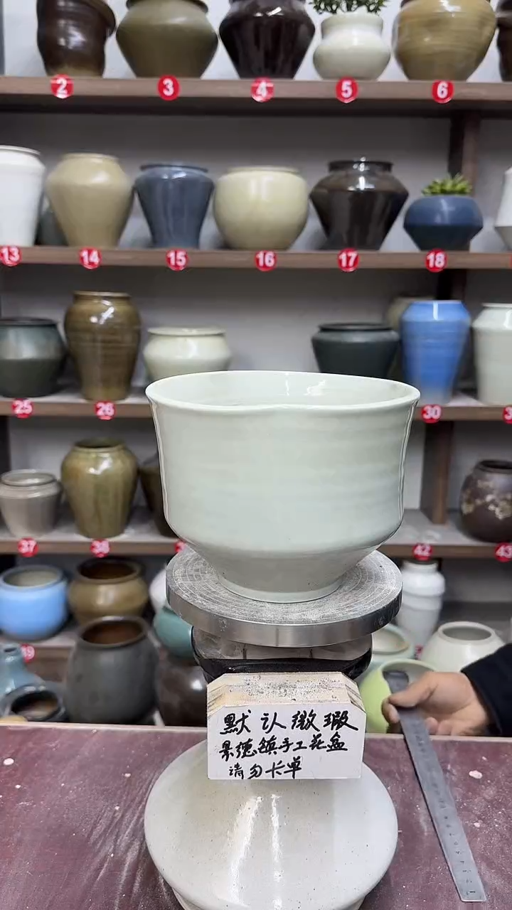 3月30号-高14口18瑕.