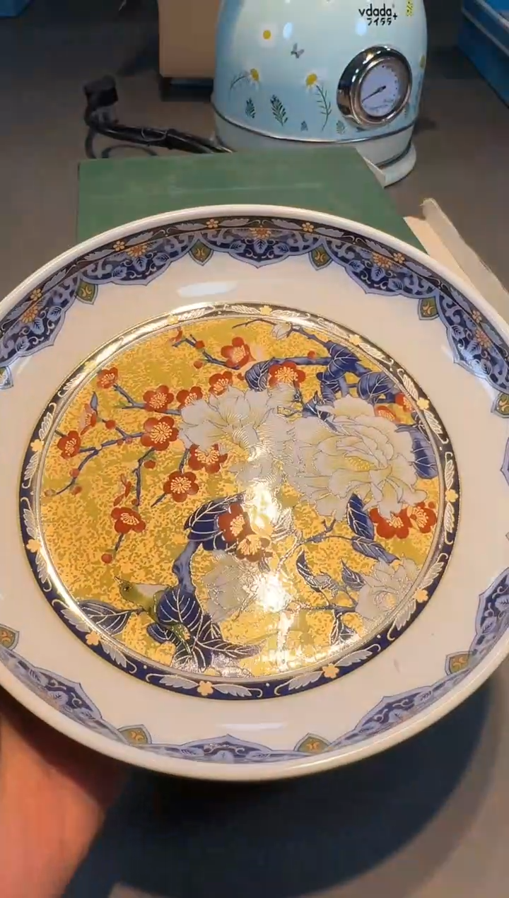 【闪购商品】瓷片新号开播啦全场福利保正保真