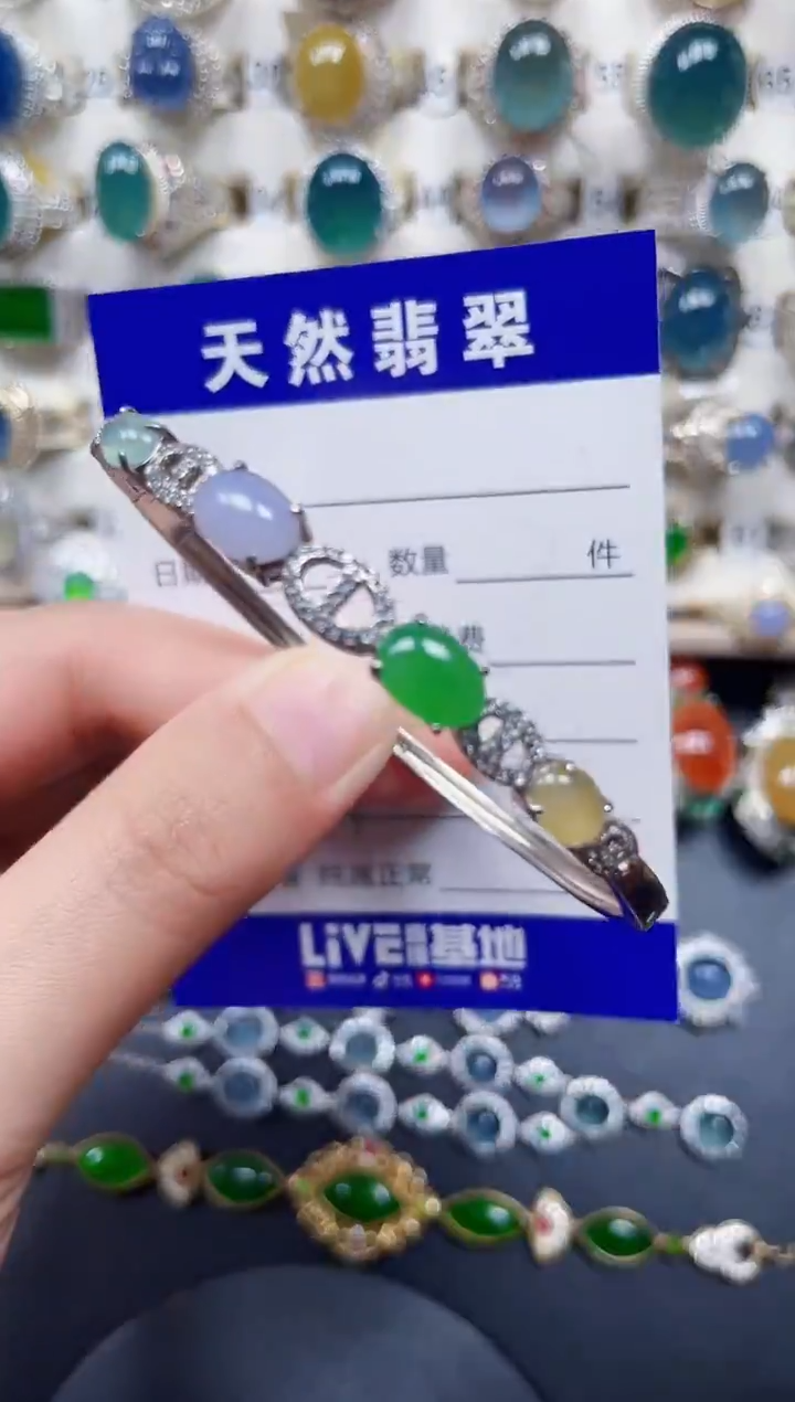 银S925镶嵌手镯翡翠84