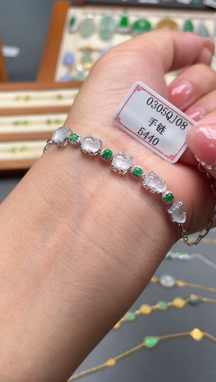 【闪购商品】翡翠手链18K金镶嵌0305QJ08