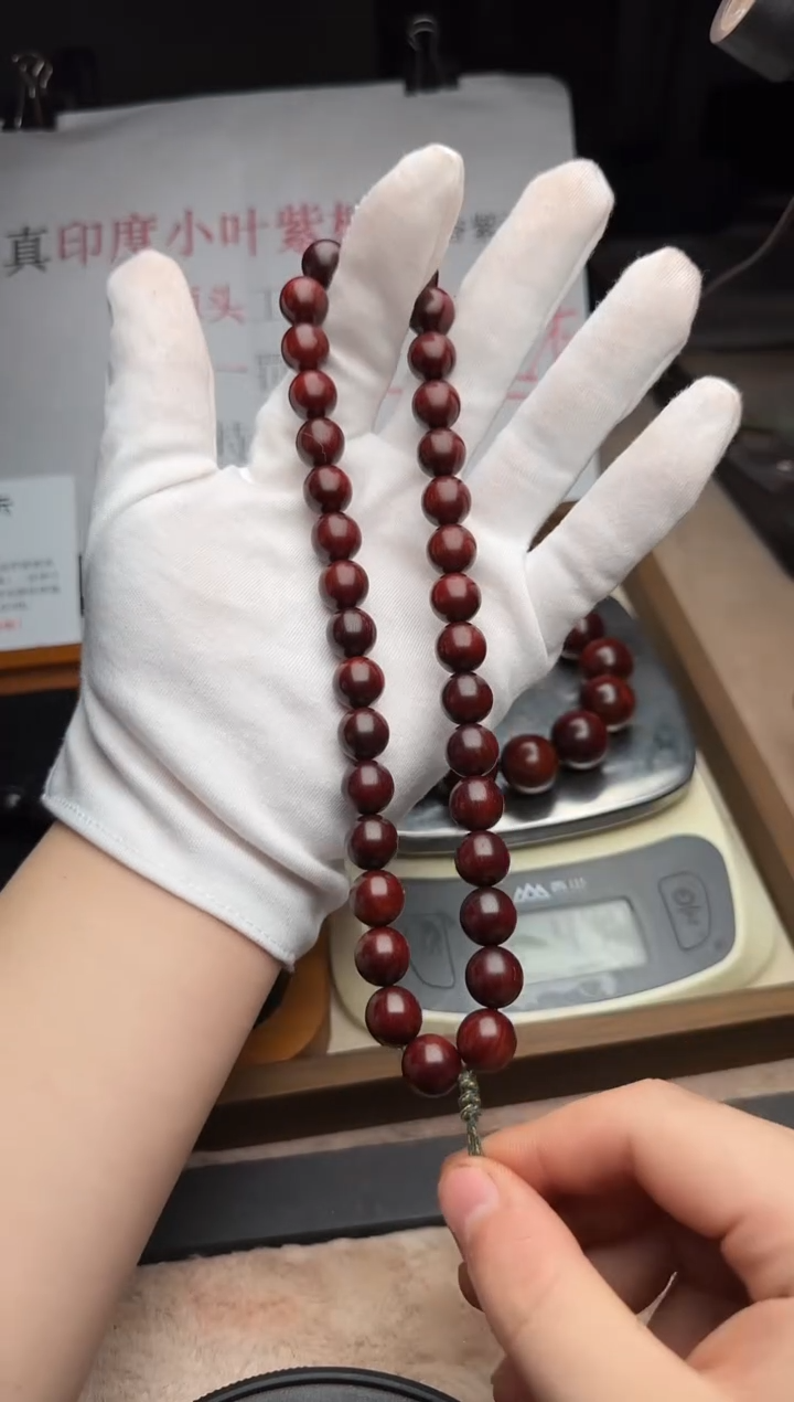 其他小叶紫檀印度小叶紫檀外二膘带鳞底1.2单圈 无胶无蜡