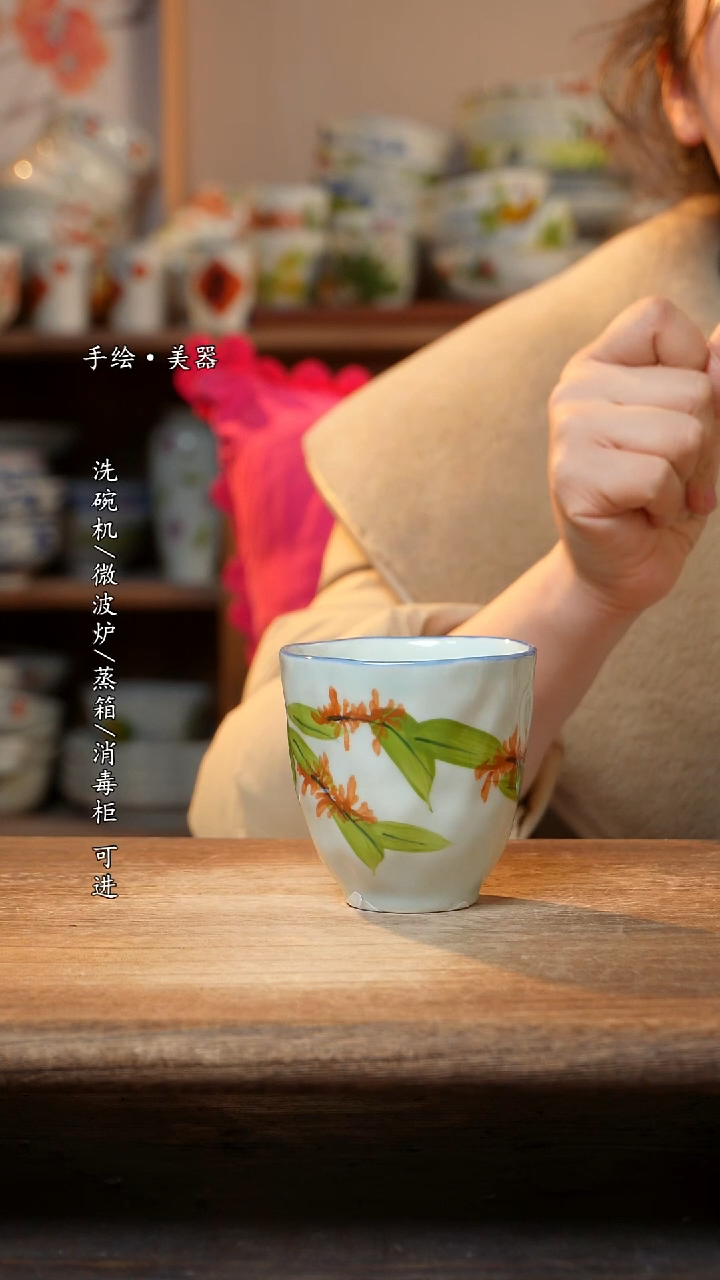 【闪购商品】陶瓷景德镇高温釉下彩手绘陶瓷