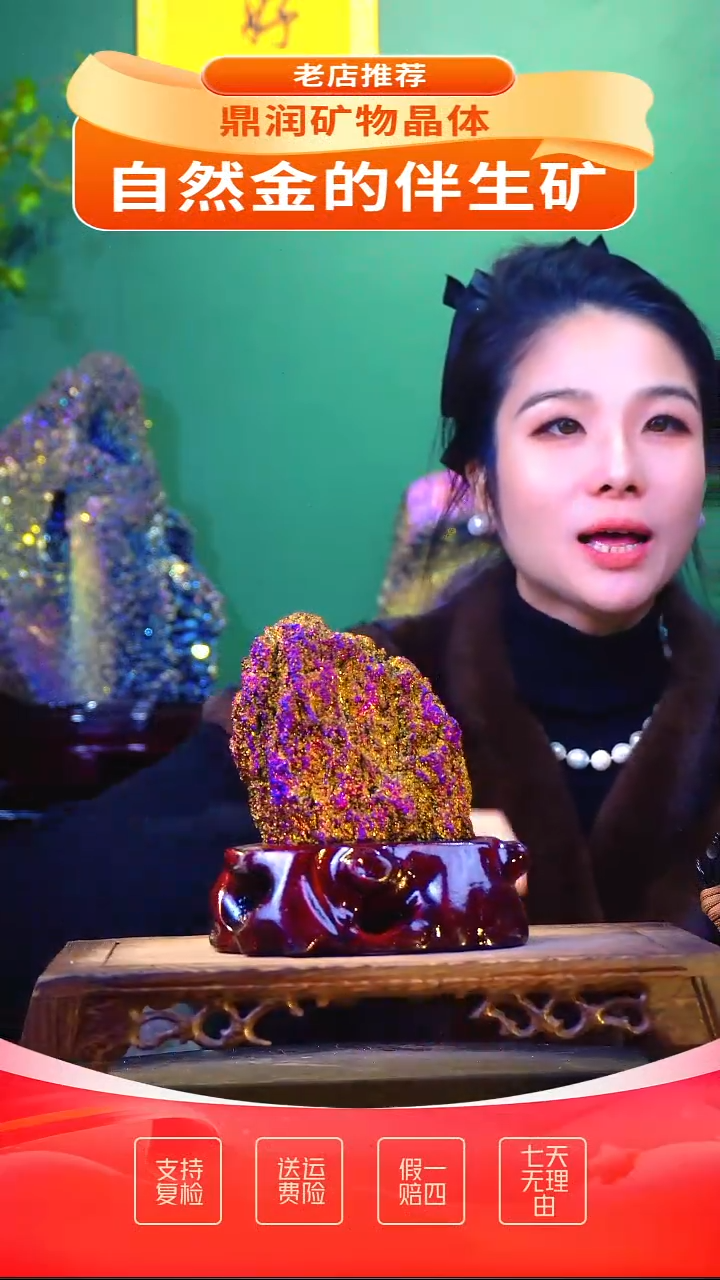 石材精品石头，造形奇特，中式家居摆件