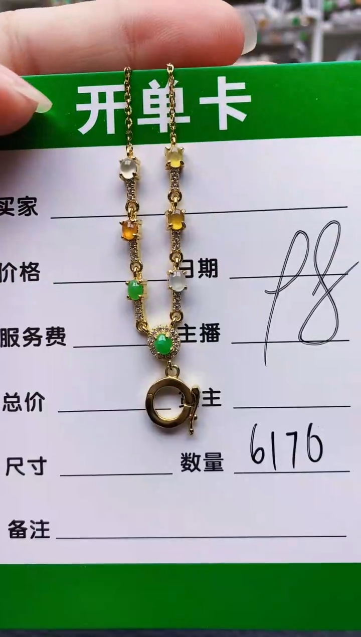 翡翠戒指银S925镶嵌6176