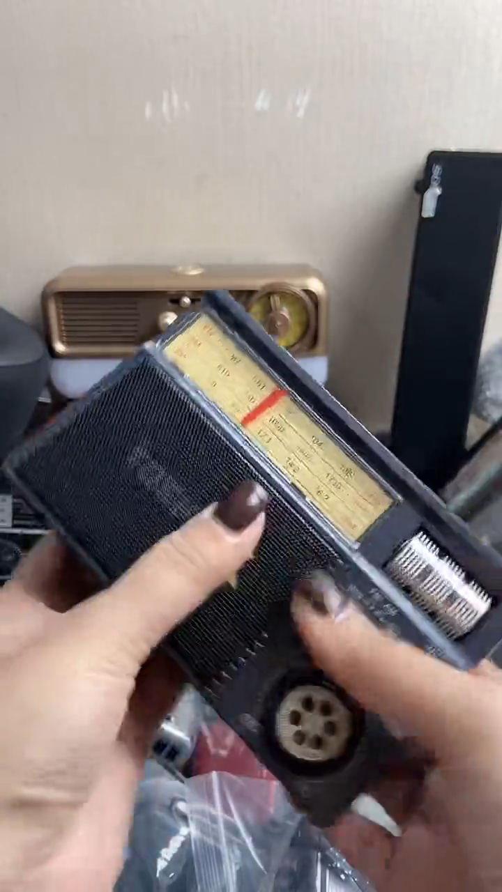 所见所得一物一链接