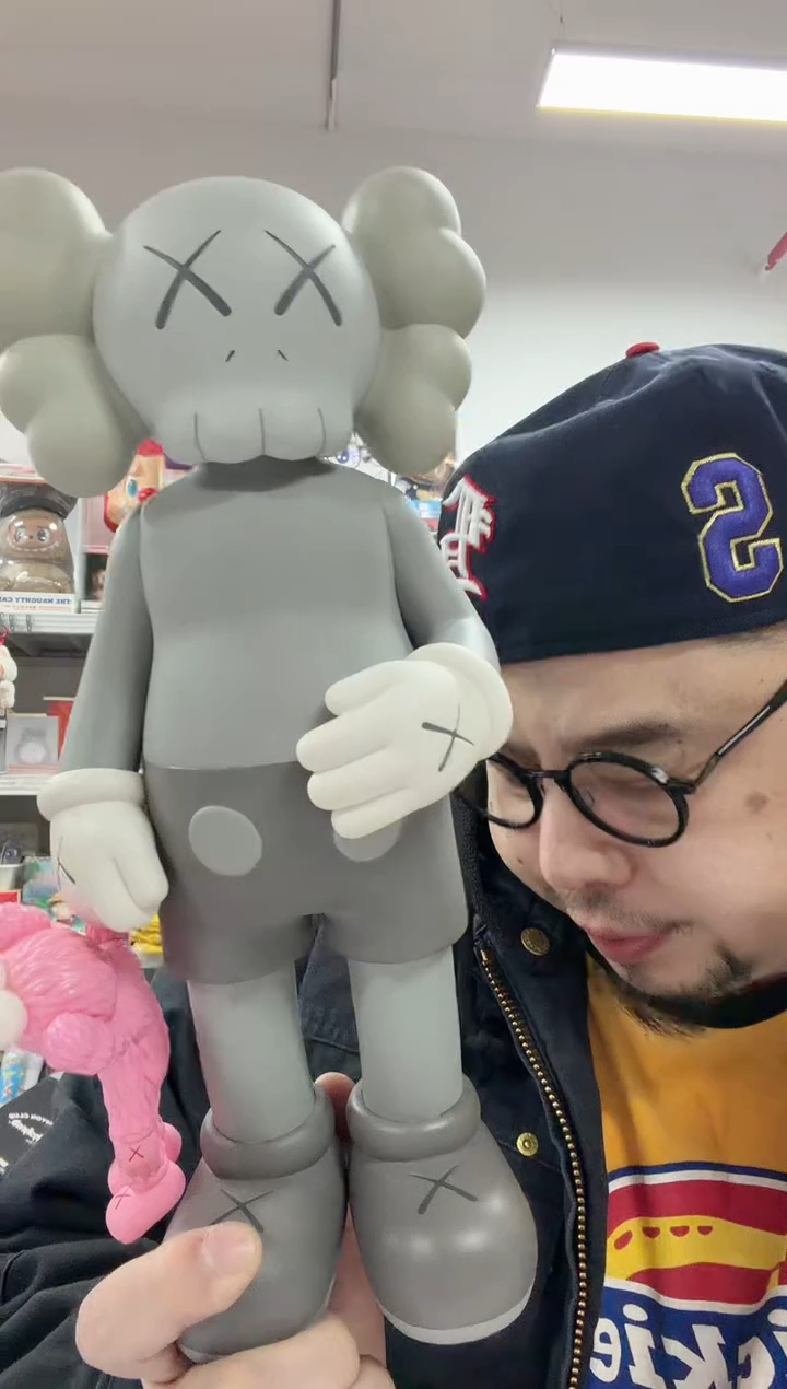 动态1kaws粉色share无核