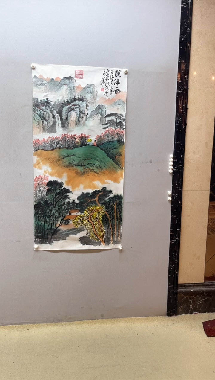 【闪购商品】国画张金专 观瀑图 