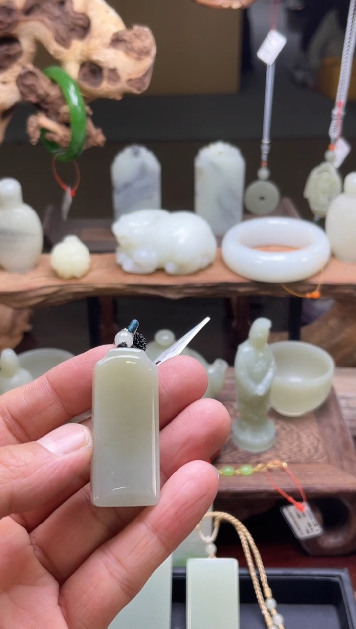【闪购商品】和田玉吊坠未镶嵌且末迪克兰光面无事牌30784