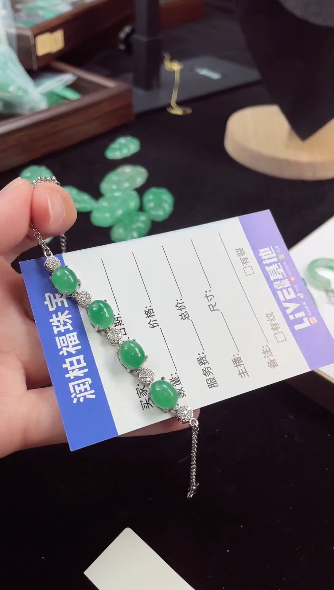 吊坠(赠链)合金石英质玉（非洲翠）27.56