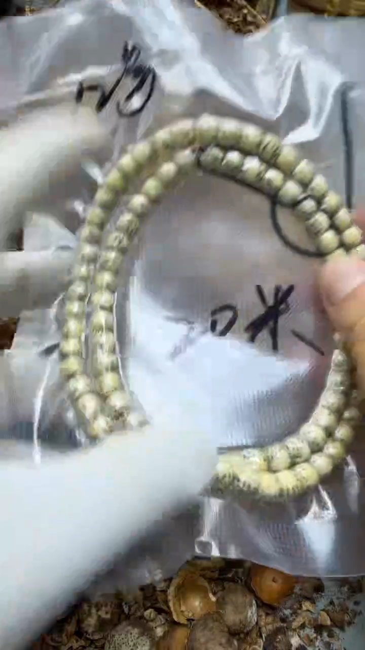 吊坠星月菩提12号  单圈 