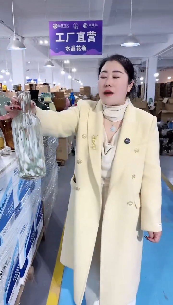 【闪购商品】玻璃唐总花瓶厂-微瑕-M4TZ