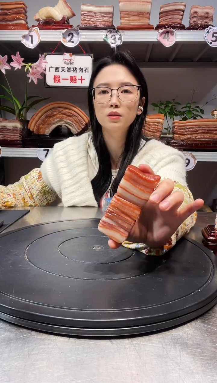 石材天然石材柳州猪肉石